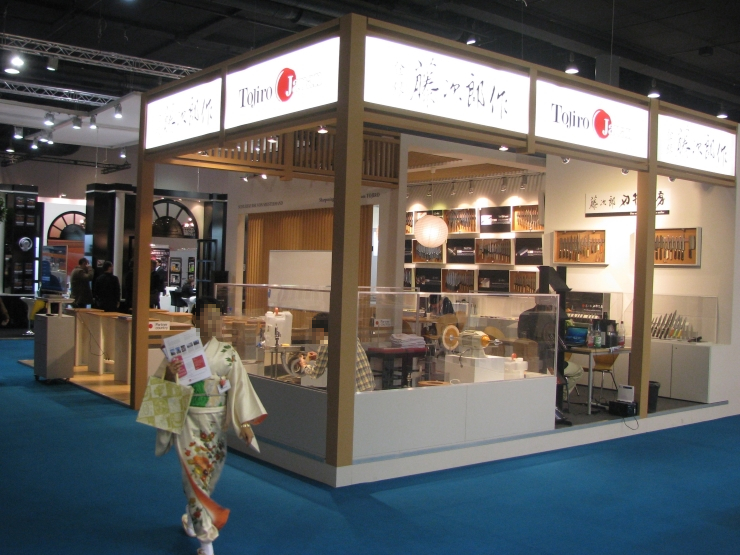 Tojiro (2014-2017)
