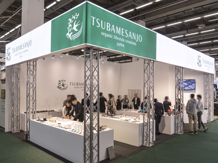 Tsubamesanjo (2023)