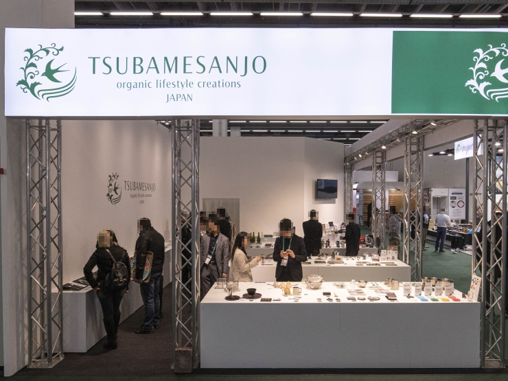 Tsubamesanjo (2023)