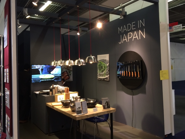 Wahei (2015)