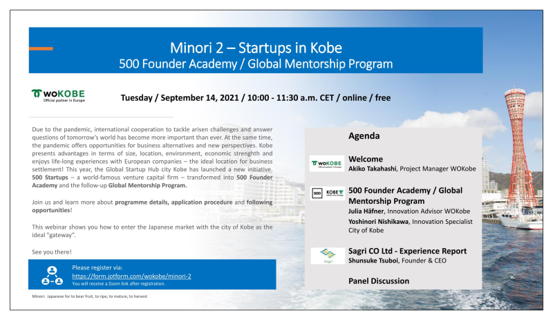 Minori 2 Flyer