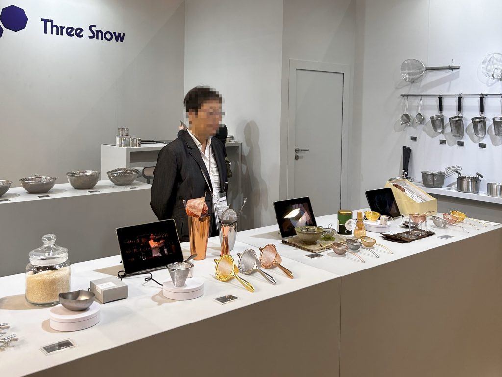 Shinetsu (2025)