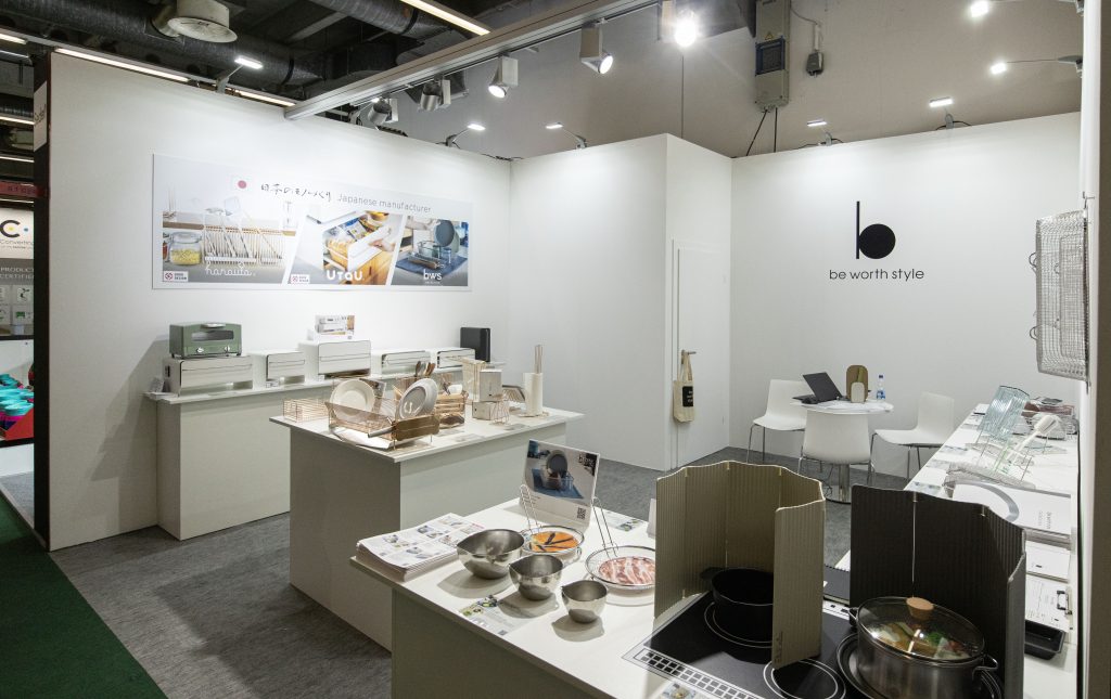 Ambiente 2026 be worth style